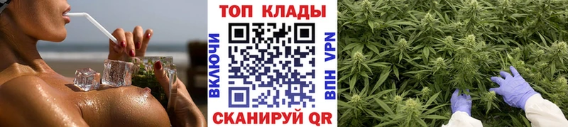 Купить закладку Кокаин  СОЛЬ  МЕФ  Кингисепп