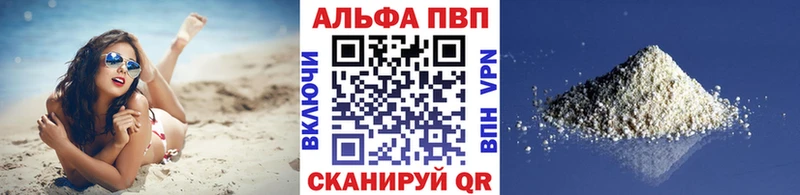 Кетамин Кингисепп