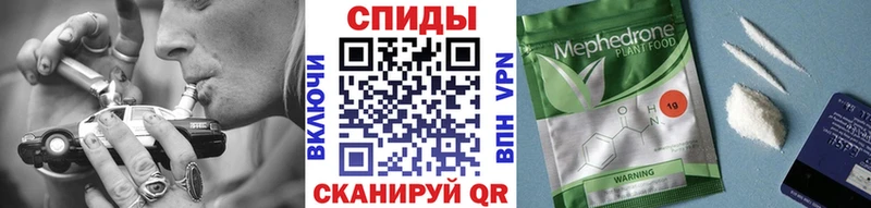 Купить где  Кингисепп  БУТИРАТ буратино 