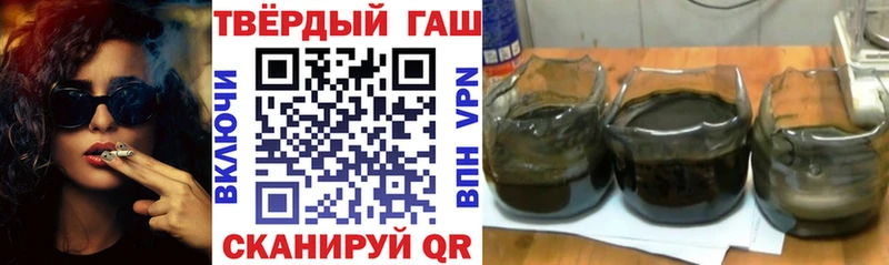 ГАШ Изолятор  Купить  Кингисепп 