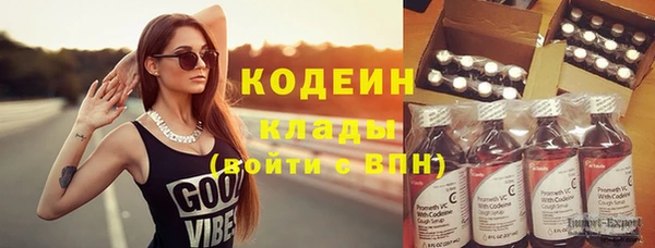 мдма Инта