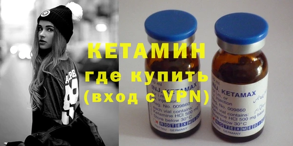 герыч Инсар