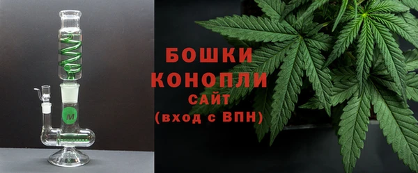 герыч Инсар