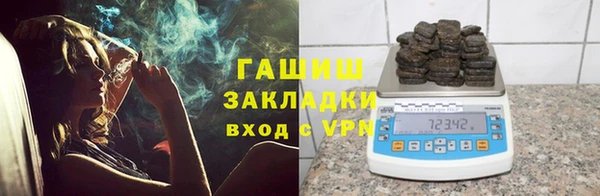 PSILOCYBIN Иннополис