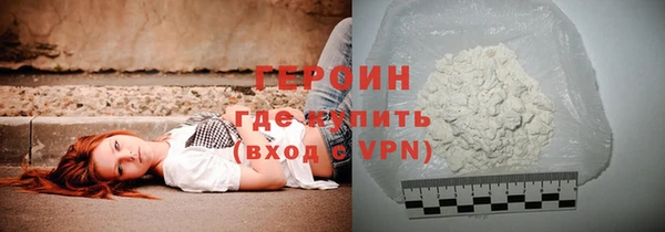 PSILOCYBIN Иннополис