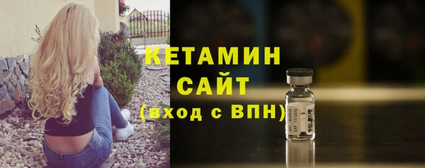 PSILOCYBIN Иннополис
