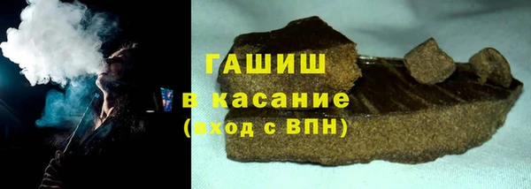мдма Инта