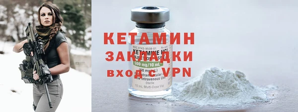 PSILOCYBIN Иннополис