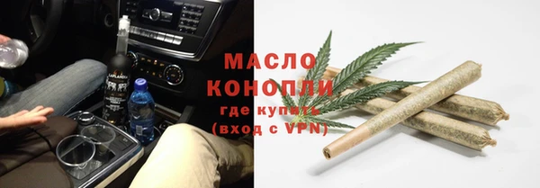 PSILOCYBIN Иннополис