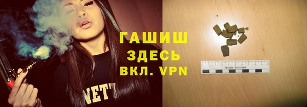 мдма Инта