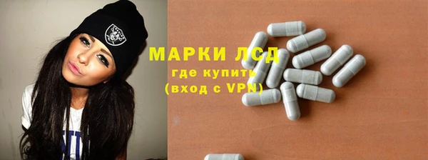 PSILOCYBIN Иннополис