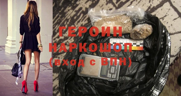 PSILOCYBIN Иннополис