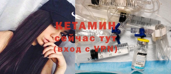 мдма Инта