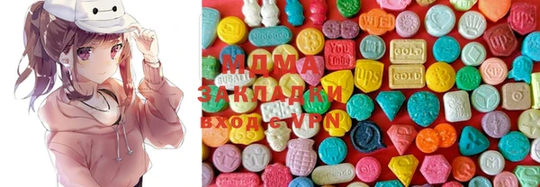 PSILOCYBIN Иннополис