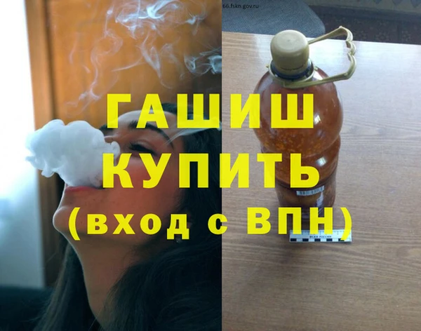 PSILOCYBIN Иннополис