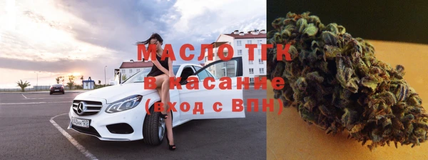 мдма Инта